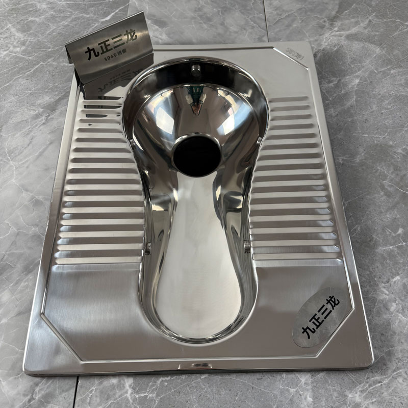 邯郸不锈钢蹲便器